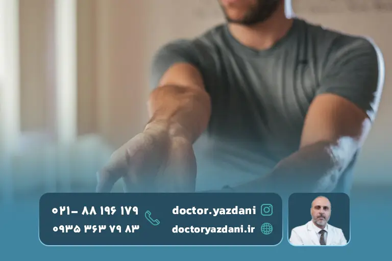 تقویت-مچ-دست-با -تمرینات-مقاومتی